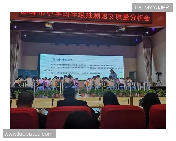 武汉篮球队比赛经验分析与提升策略探讨